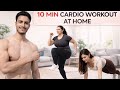 10 MIN CARDIO WORKOUT AT HOME (No Jumping/Apartment Friendly, No Equipment) | RANA FITNESS ZONE |