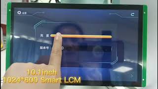 #10.1Inch #hmi  #touchscreen  #monitor  #DMG10600C101_03W(#Commercial ) #5inch   #7inch # 8.1inch