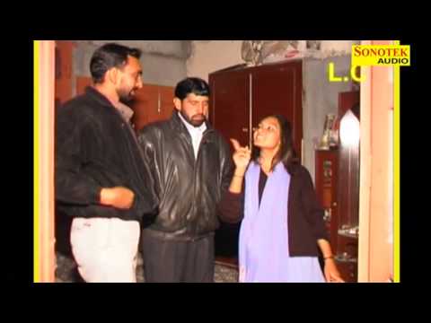 Bhullakad Kunba Promo Narender Balhara Haryanavi Comedy
