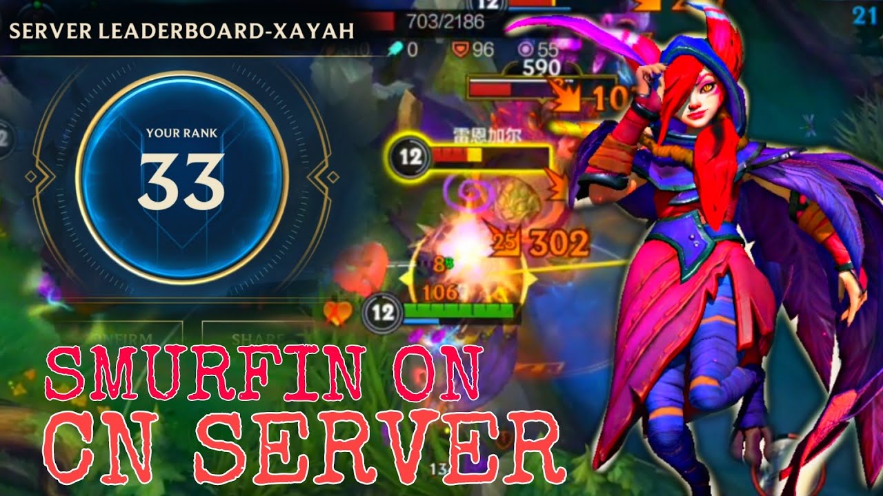 WILD RIFT TOP SERVER XAYAH IN (SEA) PLAYED IN CN SERVER Smurfin || Full ...