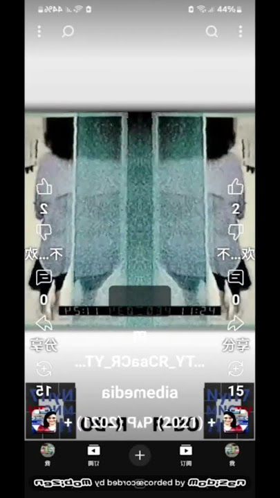 starpro mnc media in right mirrored