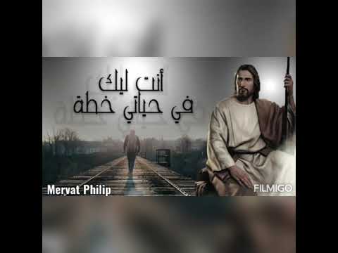 #ترانيم_روحيه  فيديو مجمع ترنيمة ياملاك ميخائيل ياشفيع ياجليل| ياطبيبى| وغيرهم - #ميرفت_فيليب