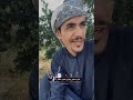 سعد المسعودي كبرنا