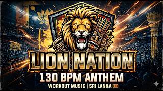 Sri Lanka Nation | 130BPM beat Song For Aerobic Exercise