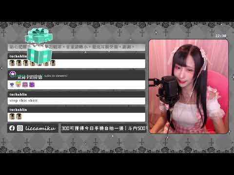 天使莉卡點唱姬 井上麻里奈 宝石 Cover By Liccamiku Youtube