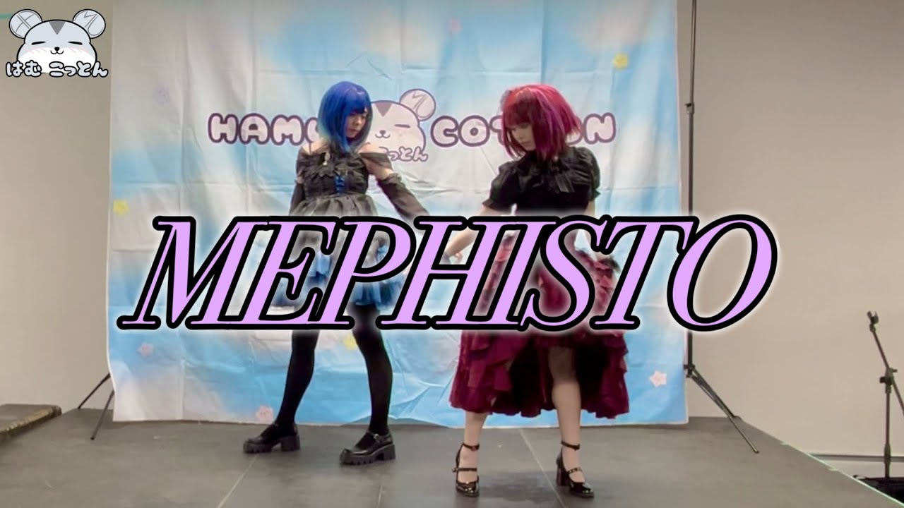 [Oshi no Ko] Mephisto Dance Cover in Kana and Akane Cosplay