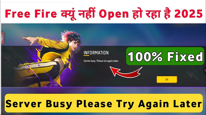 Free Fire Max Server Busy Please Try Again Later Problem | How To Fix Free Fire Server Busy Problem