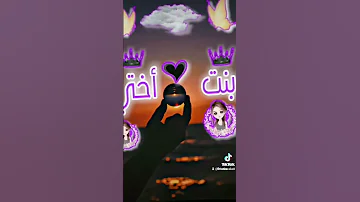 ٢٣ نوفمبر ٢٠٢٣ 
