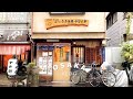 일본 여행 | 오사카 신사이바시 100년 노포 우동집 | 텐마 야키토리 찐맛집 | 우메다 루쿠아 츠타야서점 | 일본 직장인 일상 vlog