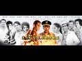 افلام اجنبيه اكشن كامله ومترجمه فيلم الاكشن الاسيوي الجديد (الحياة الخالدة) 2016 HD