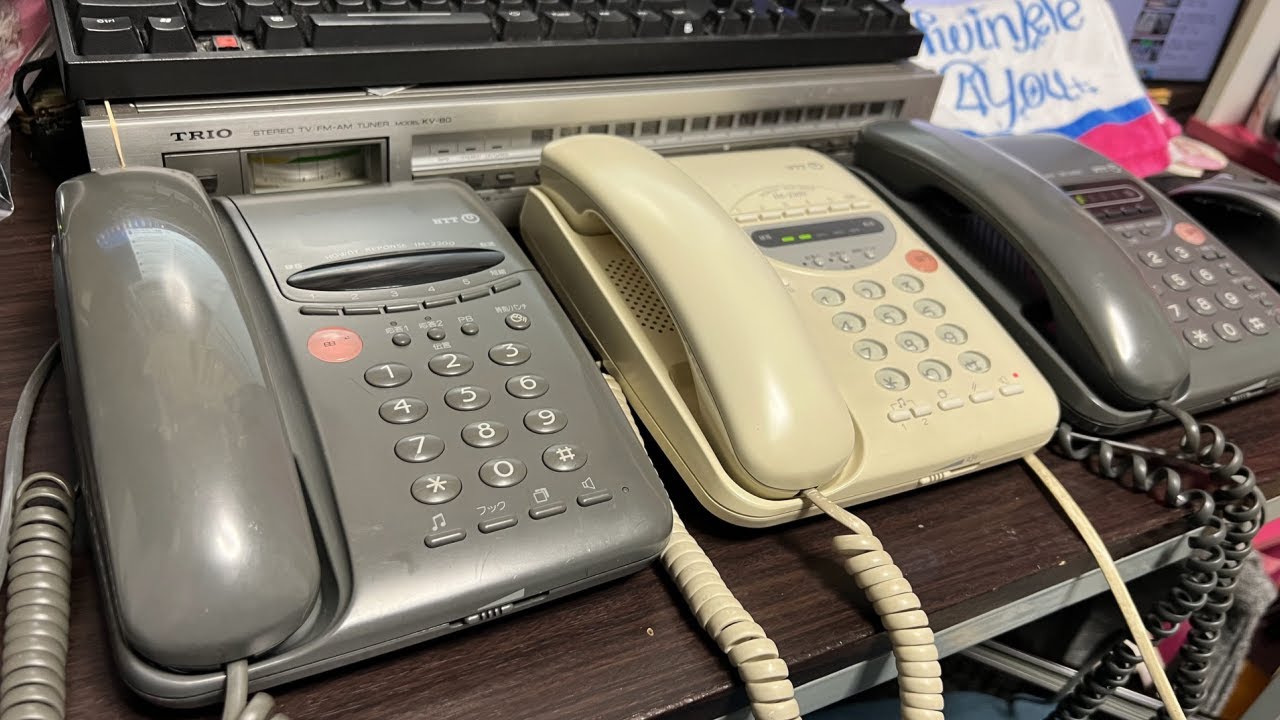 90sの電話保留音】NTT IM-2200 ﾊｳﾃﾞｨ・ﾚﾎﾟﾝｽ 保留音・着信音 ＜ふる研 