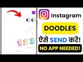 Send Doodles in Instagram Chat | DM Drawing Tutorial | Creative Chat Tips 2025