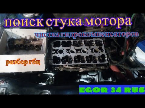 124 мотор ваз 2110