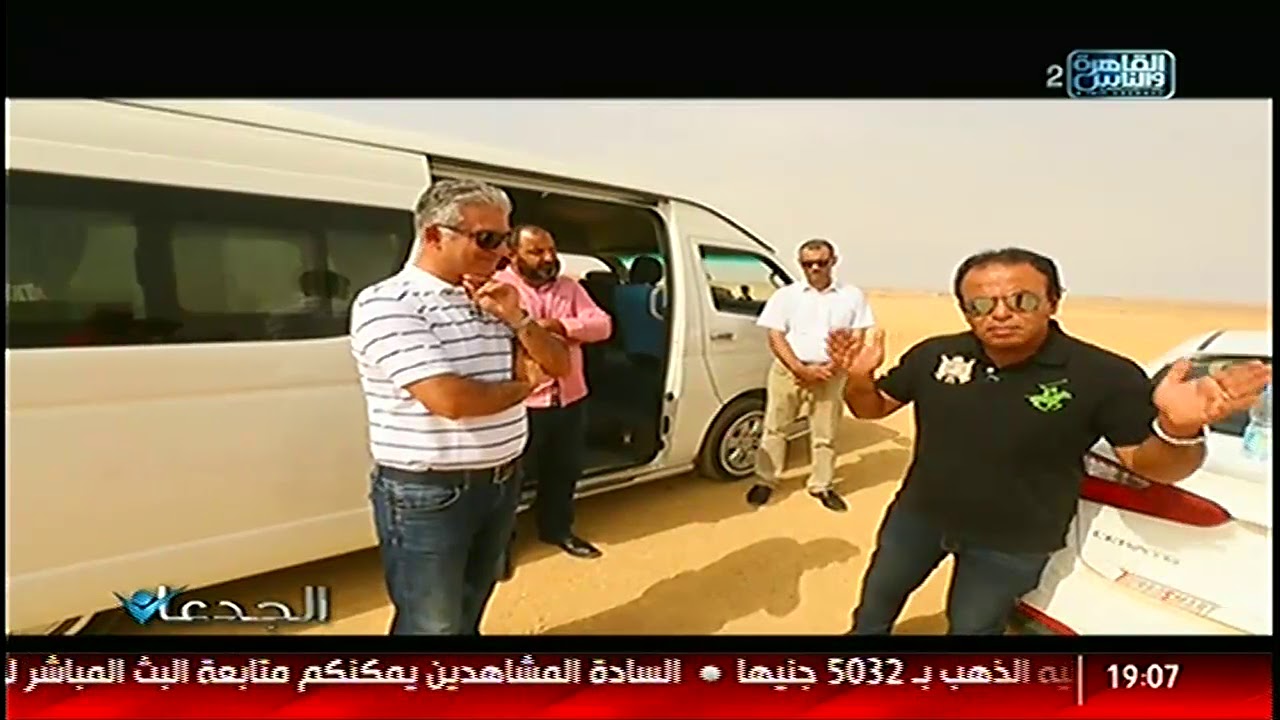 زيارة لمزارع جدود الدواجن .. لقاءمع د.محمد الشافعى .. أول قرية نموذجية للإنتاج الحيوانى والزراعى