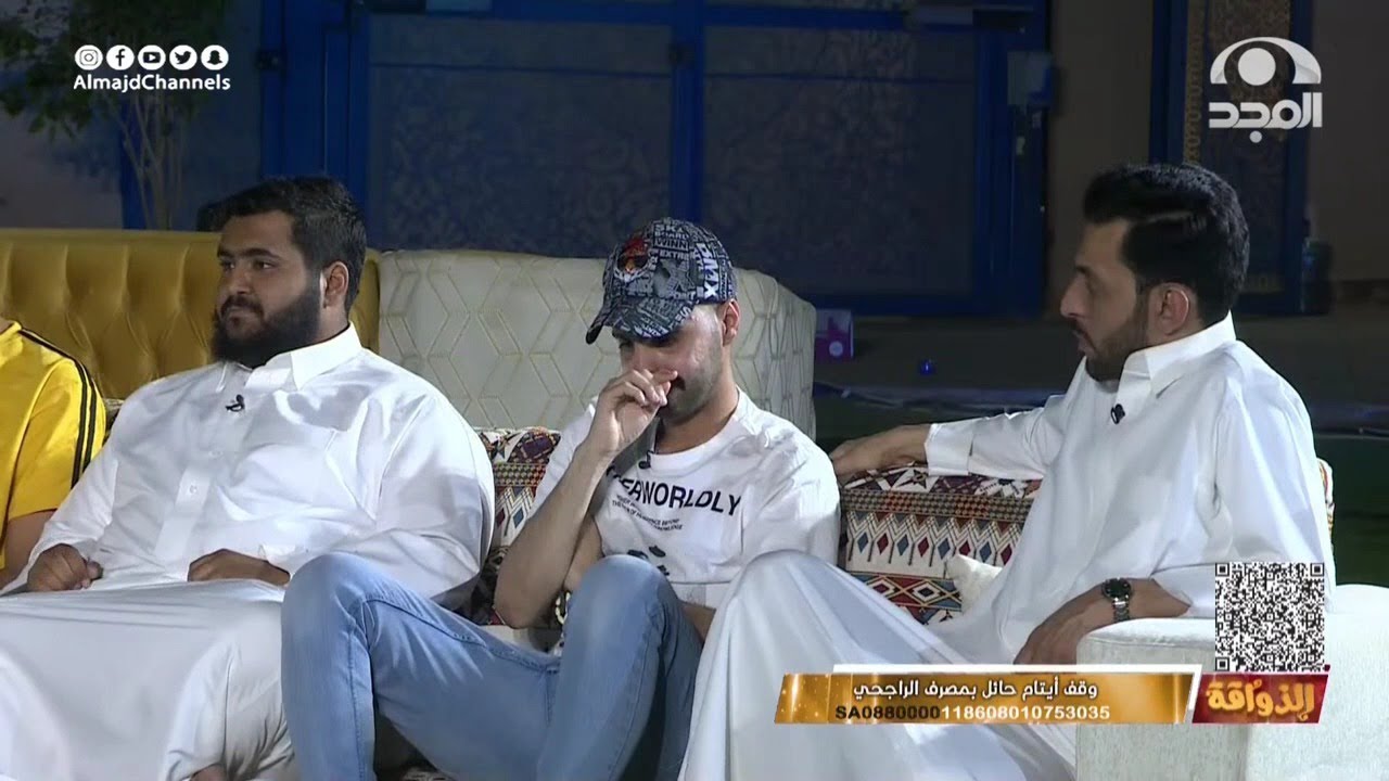 رسائل مؤثرة فاضت فيها دموع الشباب وانتهت بمفاجأة غير متوقعة 🥹|فقرة هلا ورحب مع: سعد الخنفري