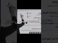 اكسبلور حسين محمد اكسبلور طالبه جامعيه تحفيز طلاب السادس اكسبلور لايك اشتراك