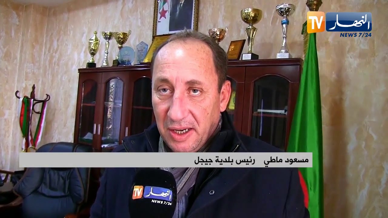 جيجل : إهتراء الطرقات وإنتشار الأوساخ يؤرق سكان حي حراثن