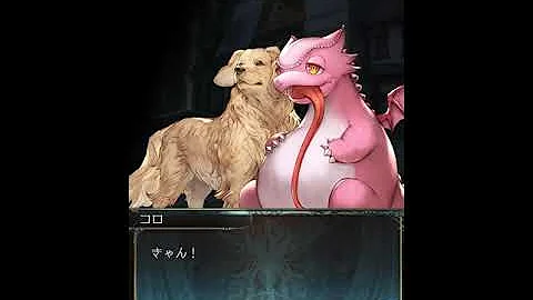 ヴァンピィ ボイス