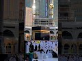 SubhanAllah Alhamdulillah #islamic #trendingvideo #shorts