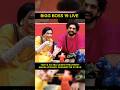 Boss Tanya Ne Banya Amaal, Zeishan, Shehbaz Ko Naukar| Bigg Boss 19 LIVE #tanyamittal #amaalmallik