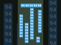 Find 49 number, #quiz #iqtest #maths #trending