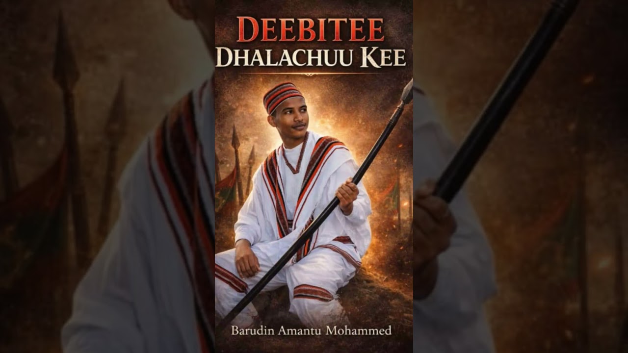 Deebitee Dhalachu Kee