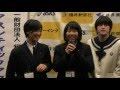 20160131 ｱｽﾚﾃｨｯｸｱﾜｰﾄﾞ2015受賞ｲﾝﾀﾋﾞｭｰ JK3×5