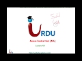 RHCSA 7.0 Lecture 10 (ACLs)