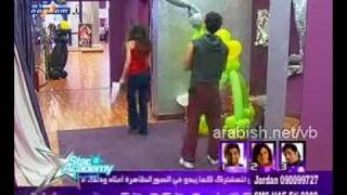 باش يهرب من ديالا