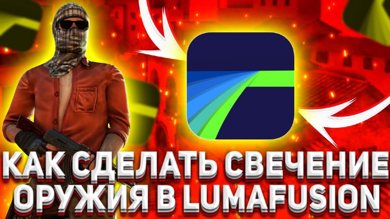 lumafusion apk lumafusion apk