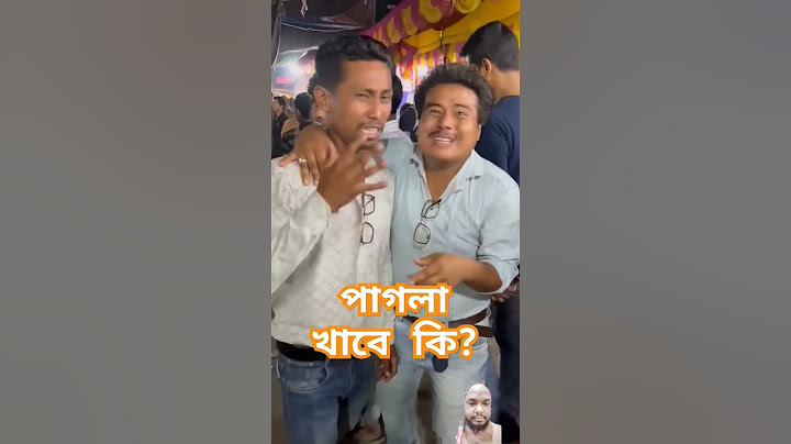 Mela Me Dost Kuch Khana Nahi Chaha 🙄😂😁 #funny #viral #shorts