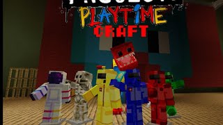 project playcraft trailer, Remake