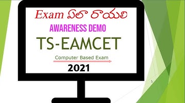Live Demo: TS EAMCET 2021 Computer Based Test Awareness live Demo Video | CBT Online Exam Process