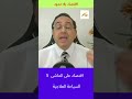 اماكن مش بس للسياحة ! انت كمان ممكن تستفيد!