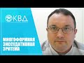 1174  Многоформная экссудативная эритема