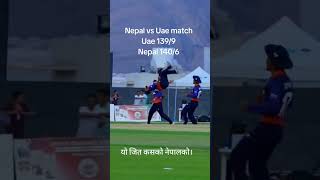 Nepal  cricket team win quatar one run#viralshorts #magicgame#