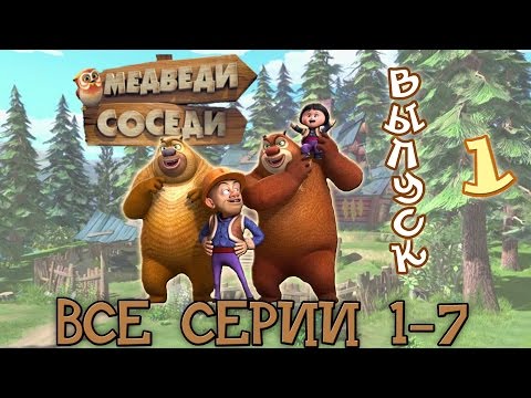 Кадры из фильма лунтик rytp все серии