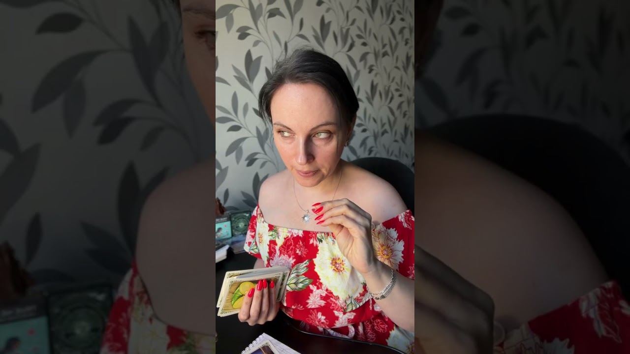 Послание от Рода