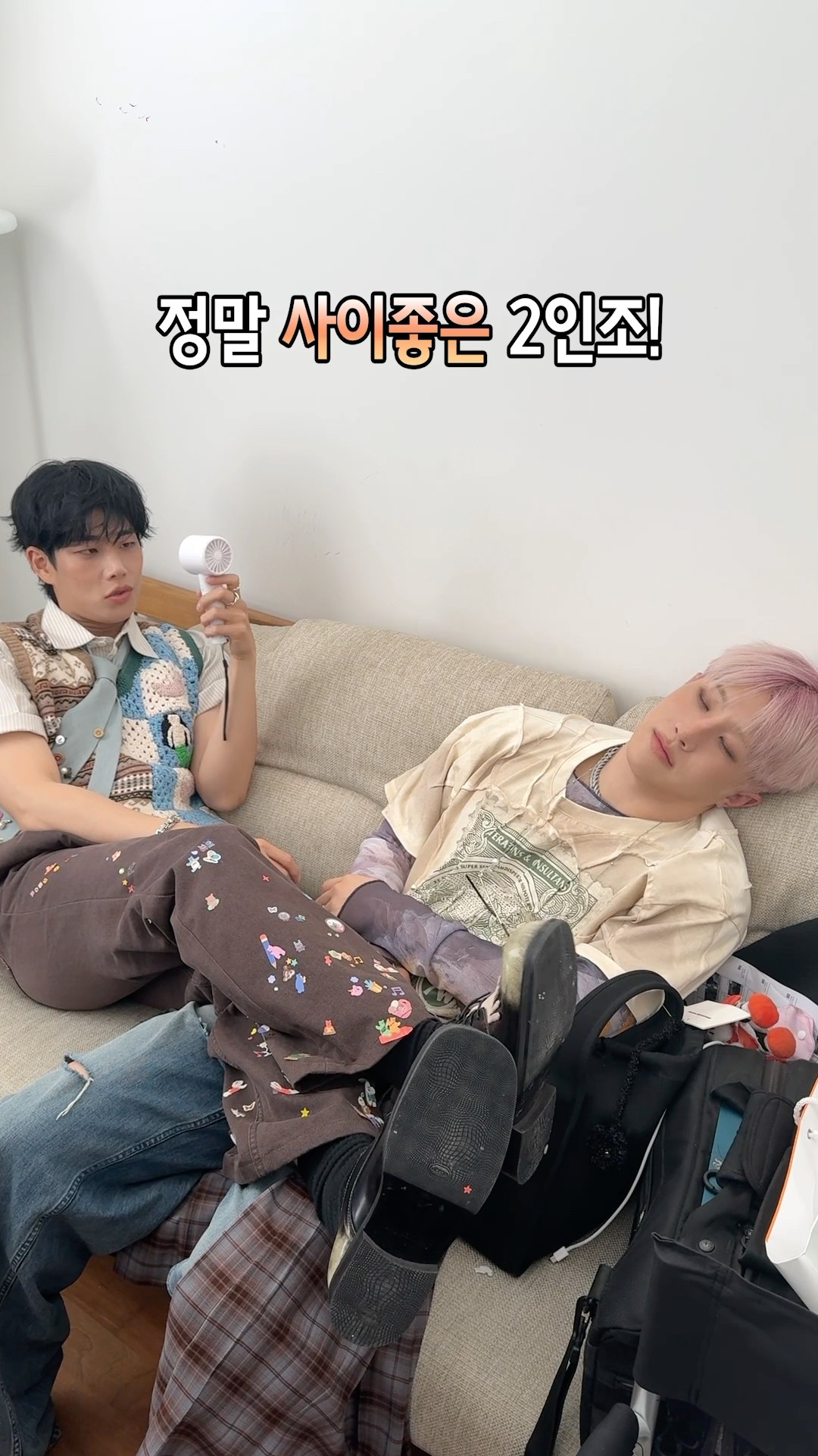 Some Things Never Change M/V BTS #ZOONIZINI #아스트로 #ASTRO #DICE