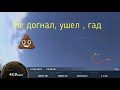 банное +муз финал