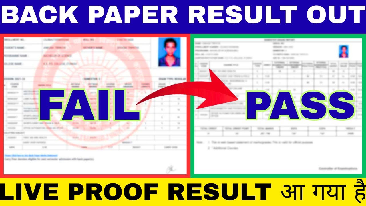 CSJMU Backpaper Result 2025 OUT🔥|CSJMU 2nd,4th,6th semester Result 2025|Kanpur University Result.