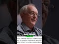 Trump's Narcissism: Attention-Seeking Wars? #shorts
