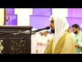 Beautiful Quran Recitation | Surah Sad by Sheikh Salah Bukhatir | AWAZ