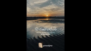 سورة الأنبياء القارئ #ياسر_الدوسري ‎@islam_sobhi ‎@Sonic_islamic #فلسطين#السعودية#المغرب#مصر#الجزائر