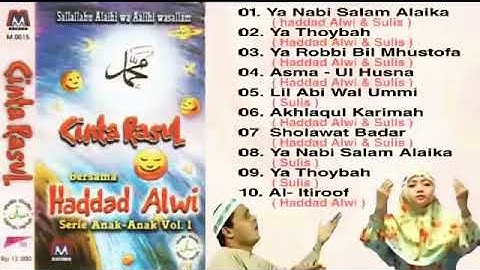CINTA RASUL ‼️ FULL ALBUM