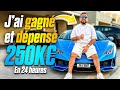 J AI GAGNÉ 250 000 EN 24H Je T Explique Comment J Ai Fait mp3