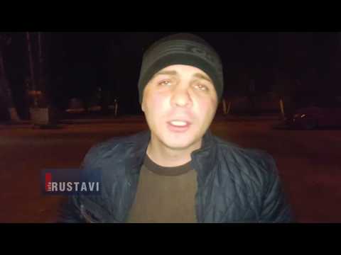 წამიყვანეს სასაფლაოებისკენ და ჯიბეში ვერცხლი ჩამიდეს