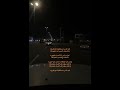 اعرف ناس لاذالحين مقهوره
