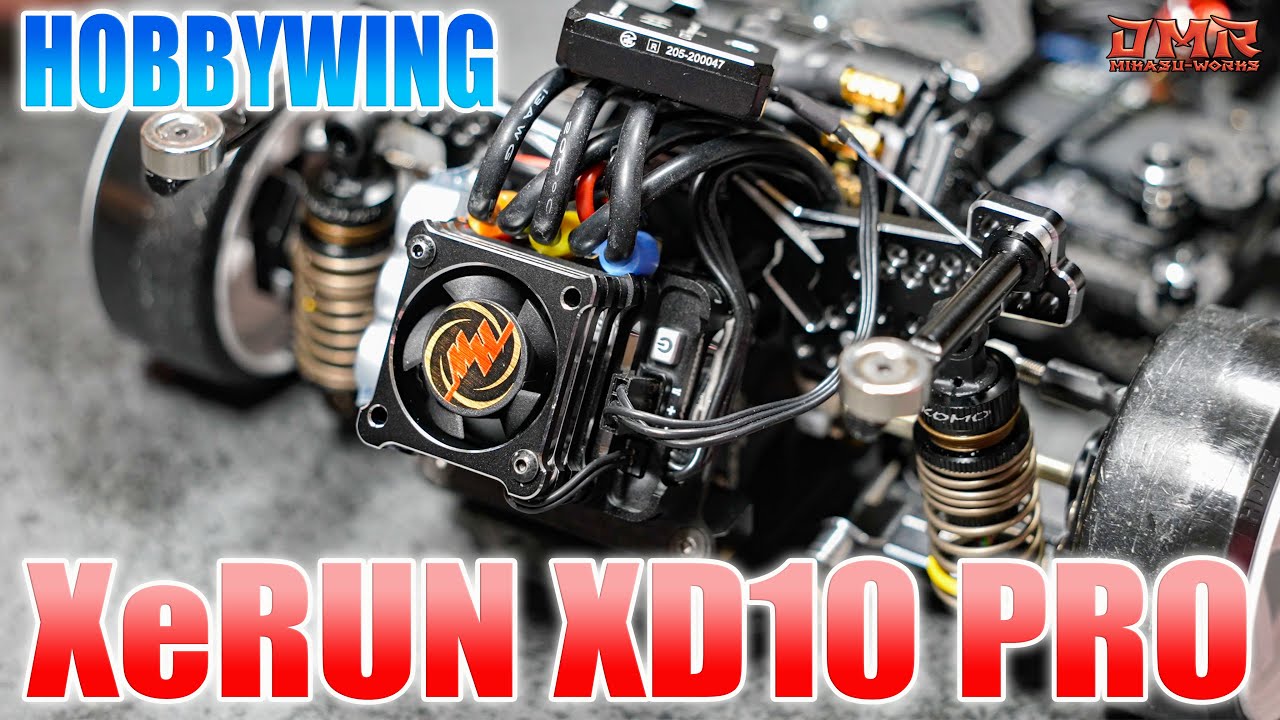 【ラジドリ】最新のドリフト用ESC「HOBBYWING XeRUN XD10 PRO」を解説！【ラジコン ドリフト】