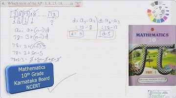 (41) Arithmetic Progression - Exercise 1.2 - 4()